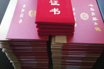 濟寧教育一站式解決方案 培訓(xùn)、咨詢與服務(wù)的綜合平臺