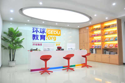 桂林博宇教育咨詢 精準(zhǔn)規(guī)劃，點(diǎn)亮未來(lái)